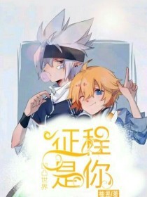 亚瑟视频官网